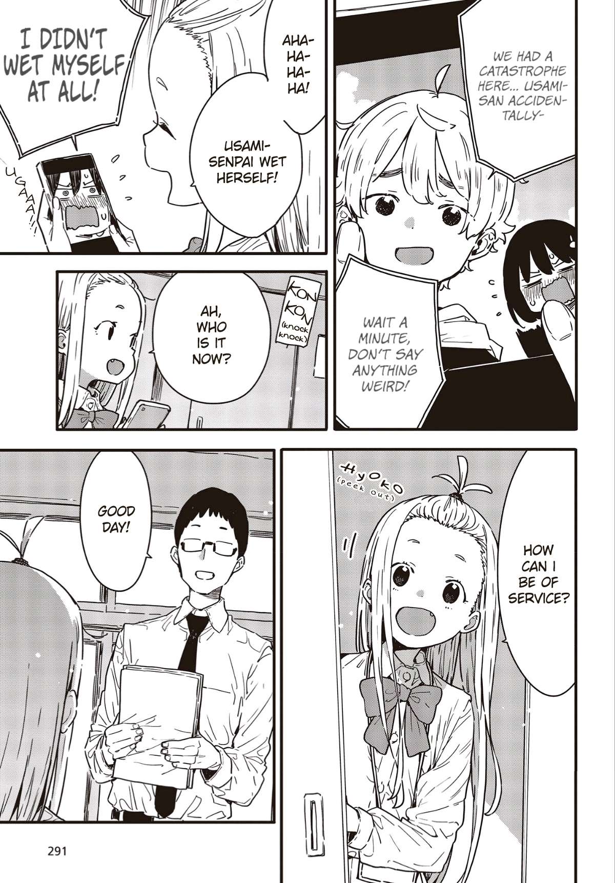 Page 5 of Chapter 114