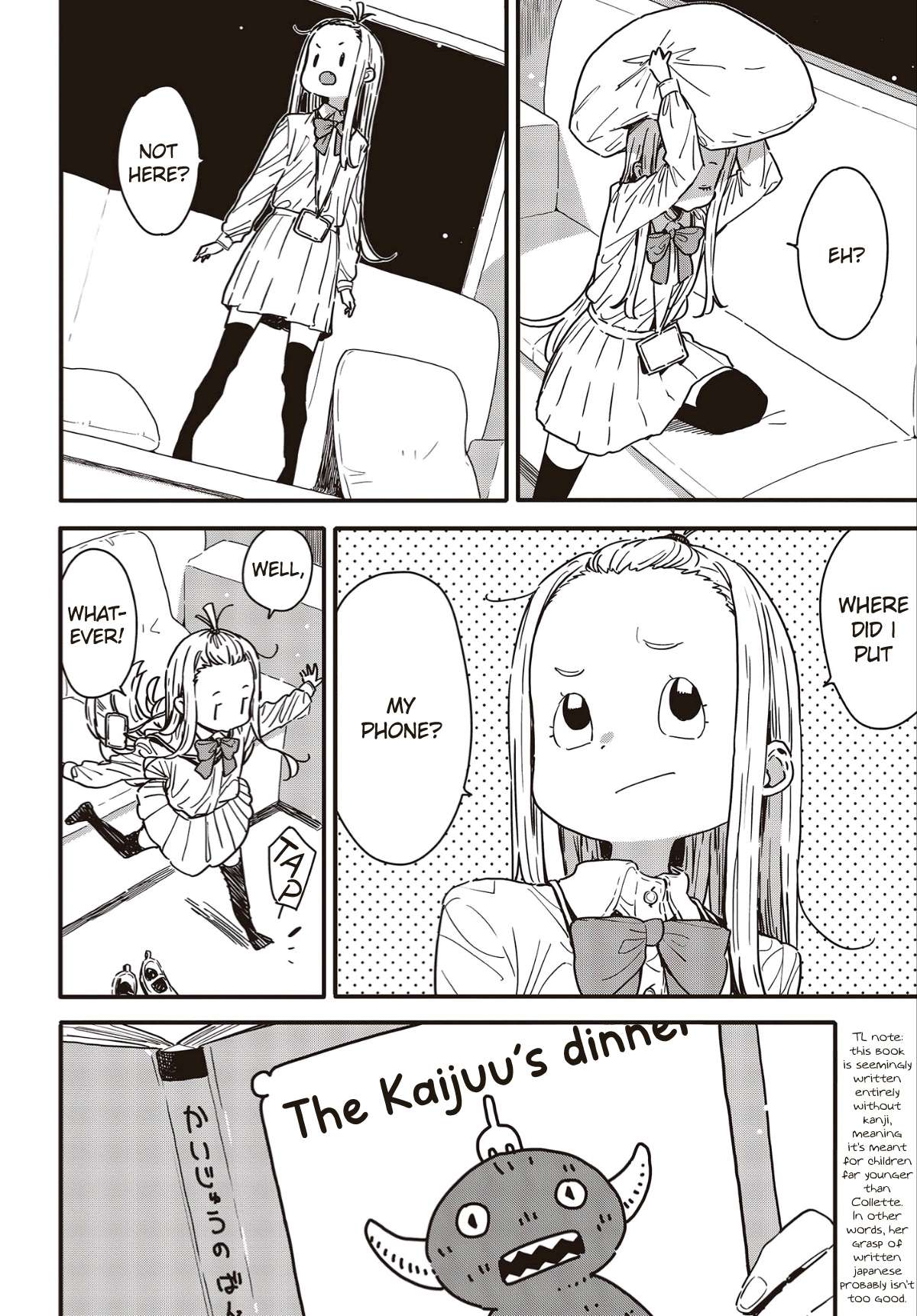 Page 8 of Chapter 114