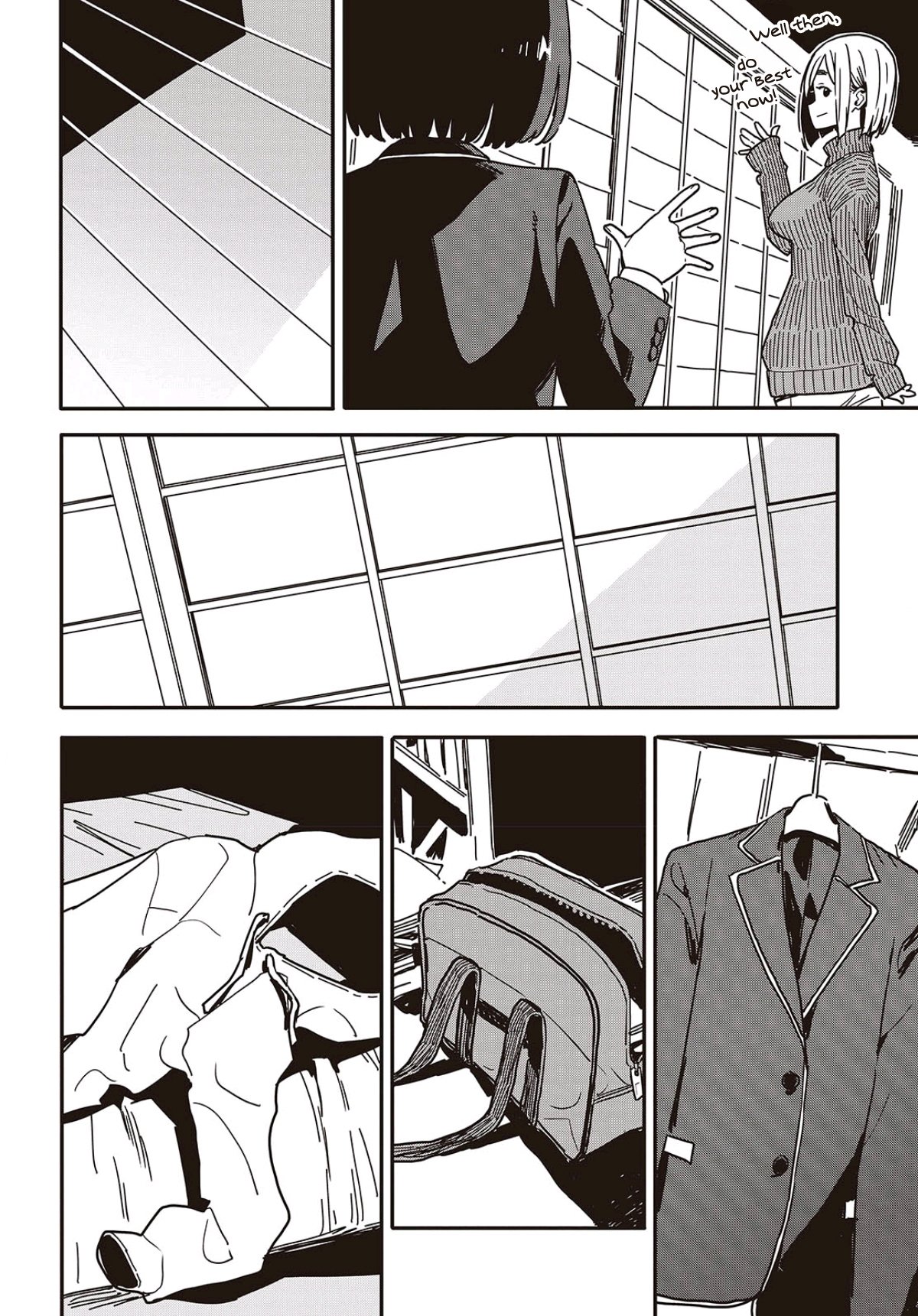 Page 6 of Chapter 115
