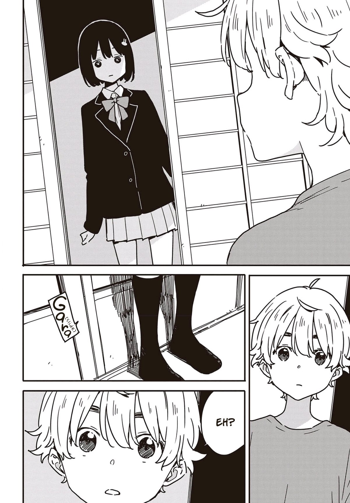 Page 8 of Chapter 115