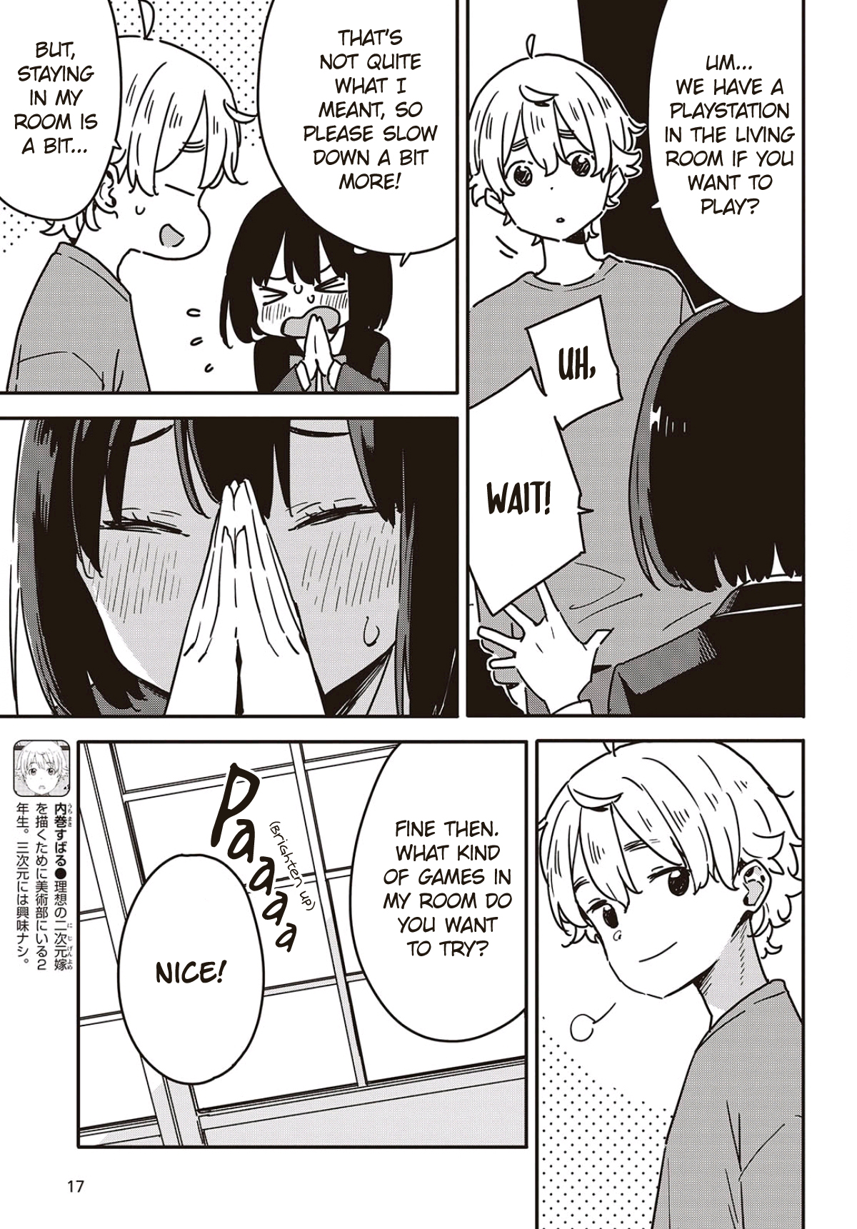 Page 11 of Chapter 115