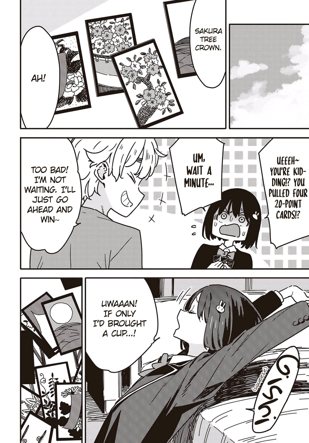 Page 12 of Chapter 115