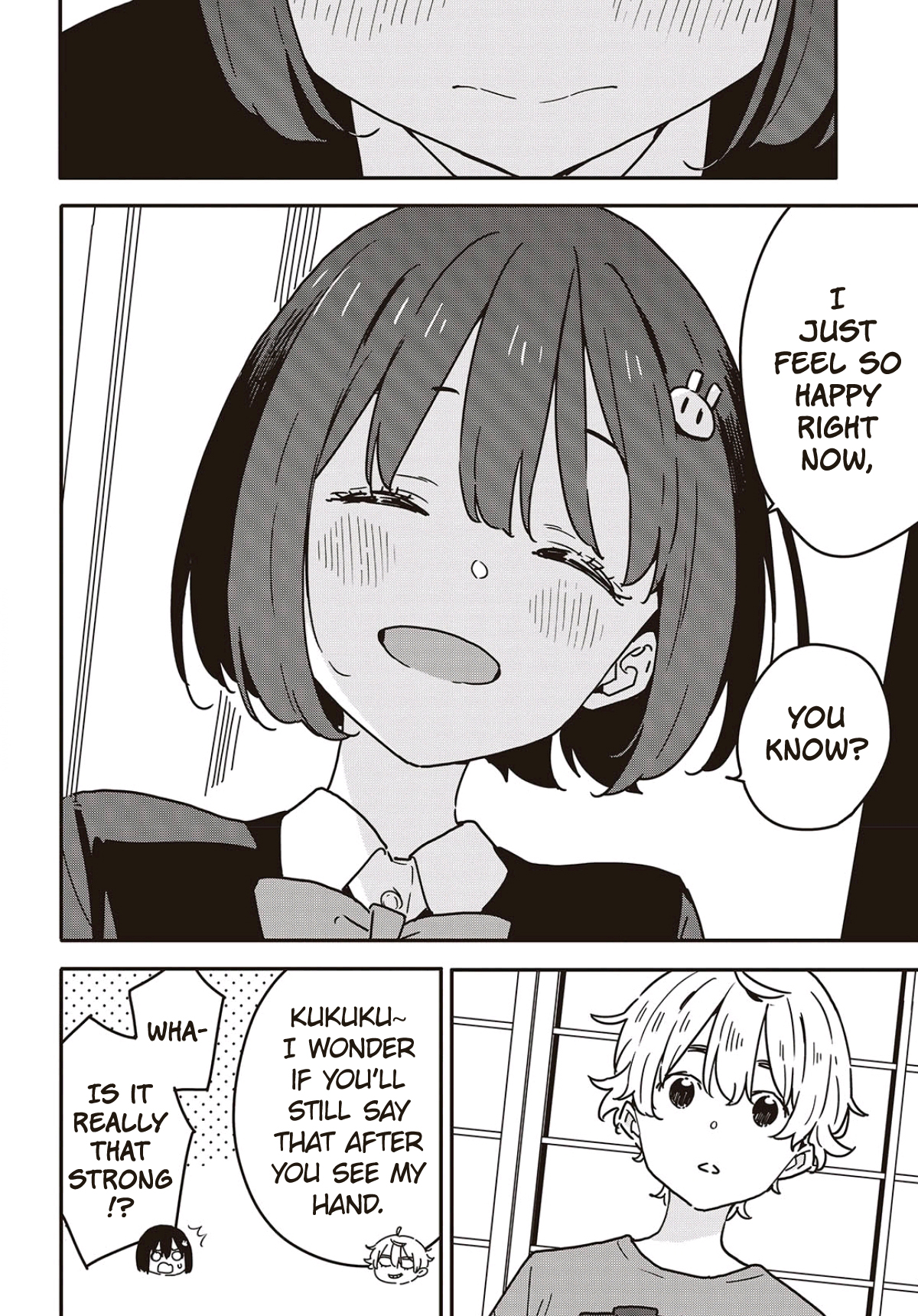 Page 15 of Chapter 115