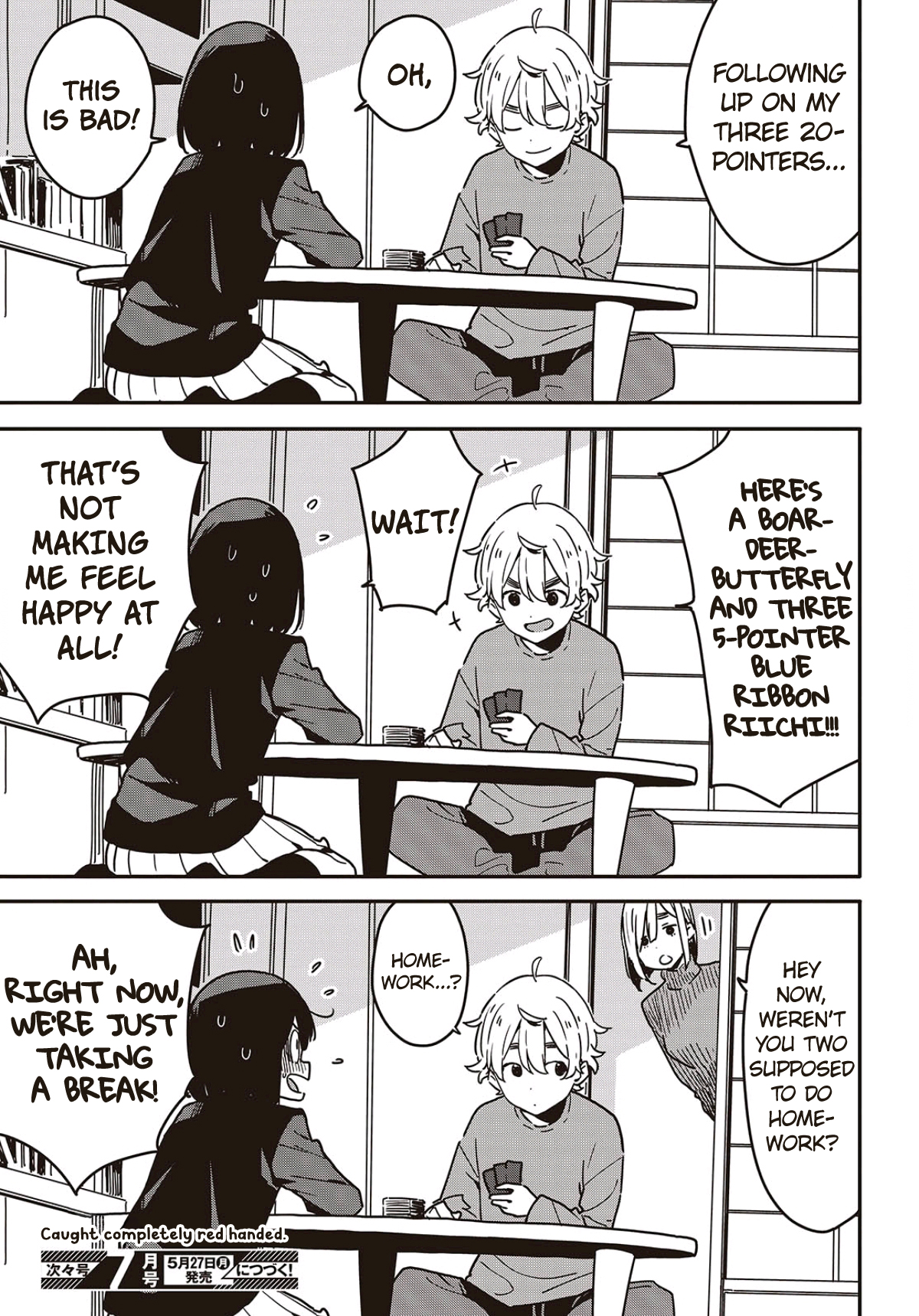 Page 16 of Chapter 115
