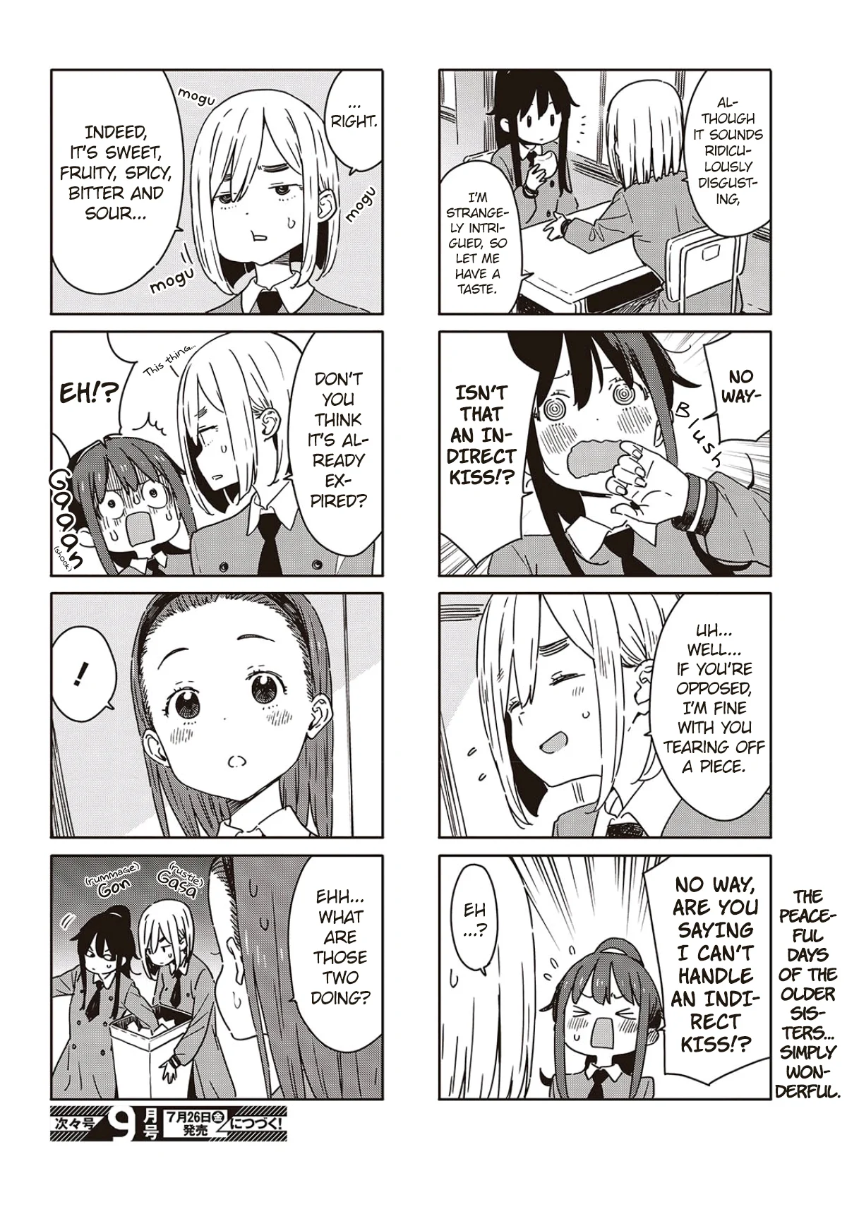 Page 4 of Chapter 115.5