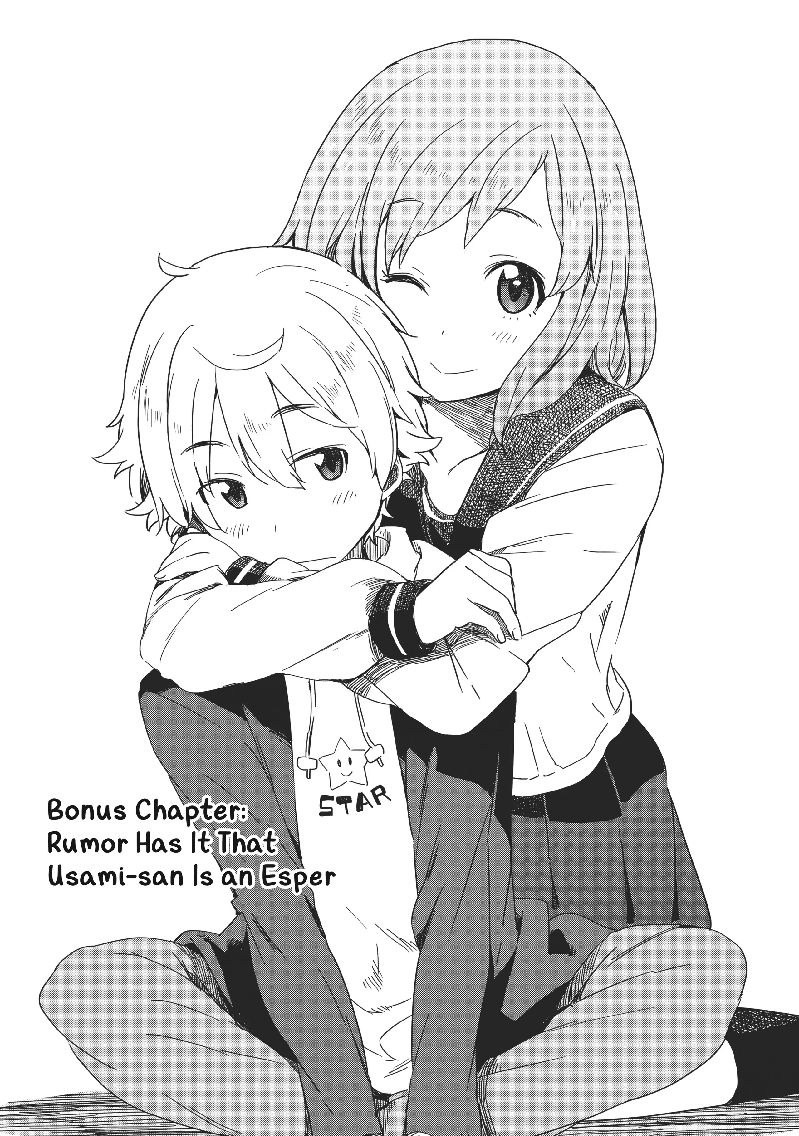 Page 1 of Chapter 12.5