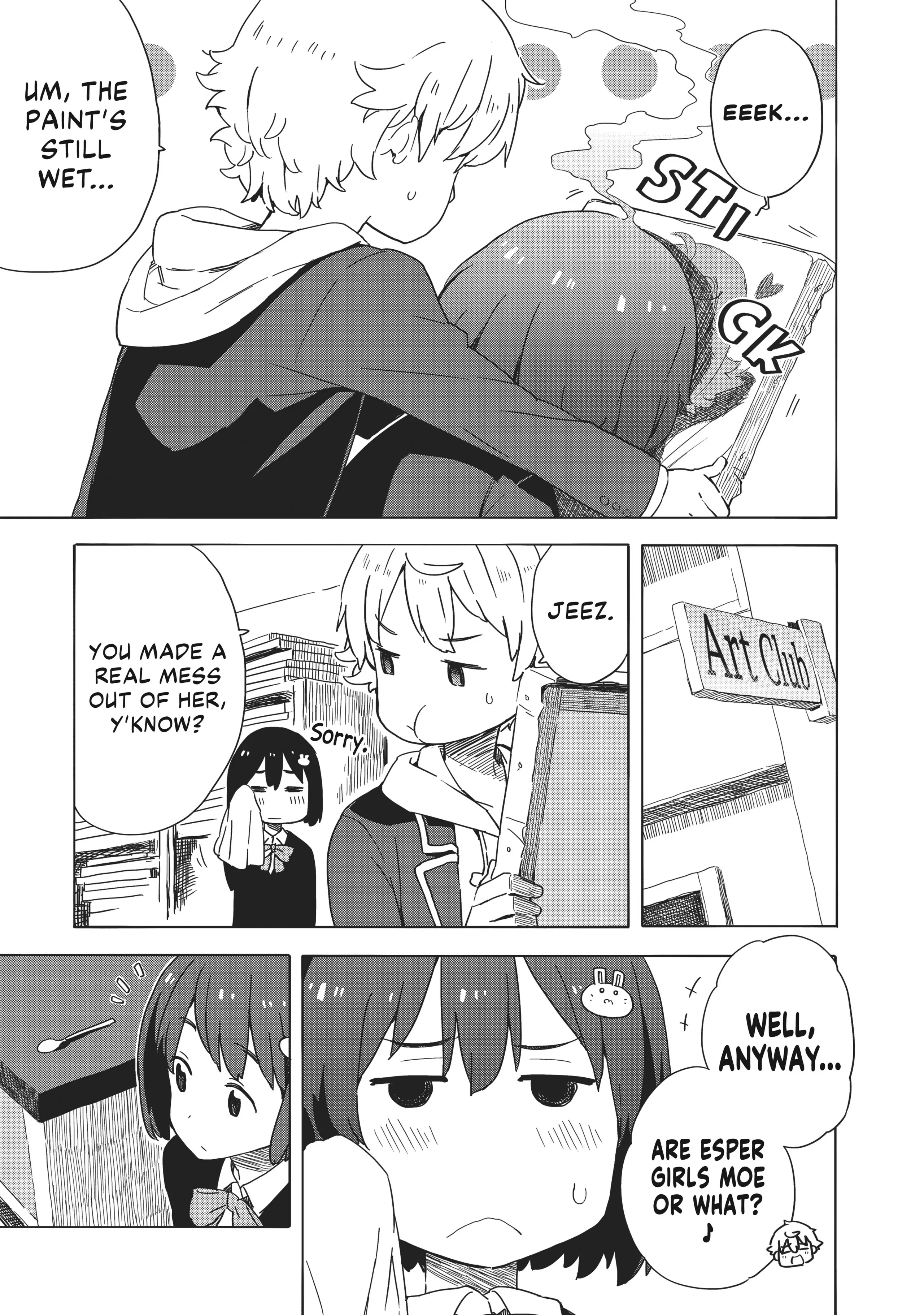 Page 5 of Chapter 12.5