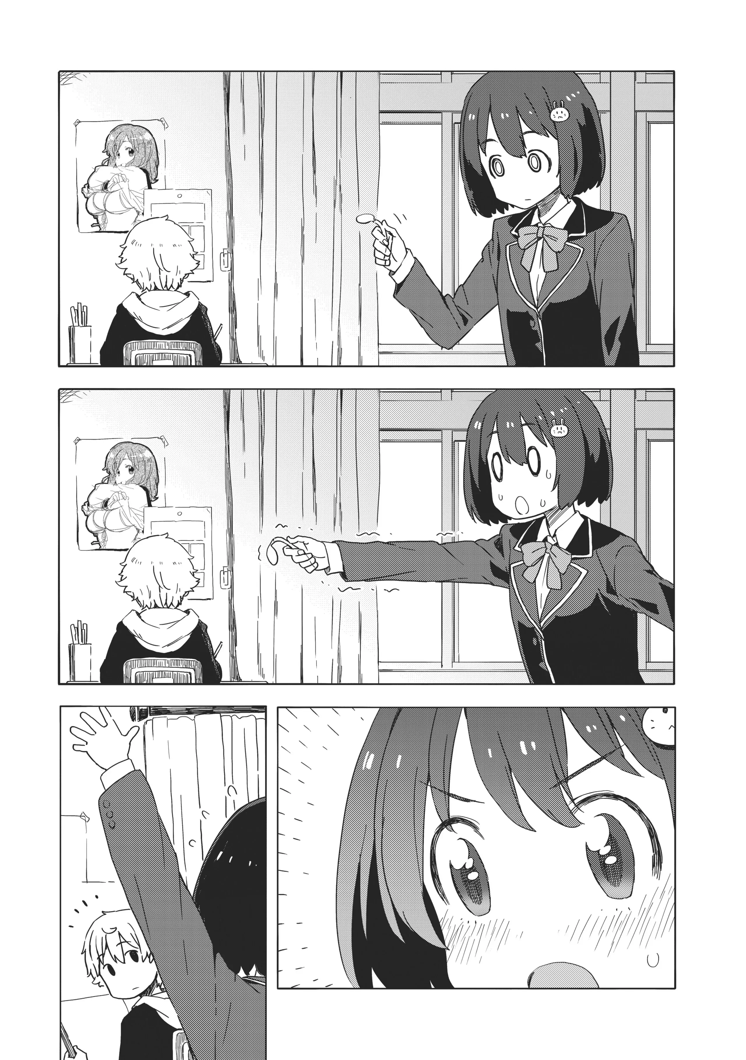 Page 7 of Chapter 12.5