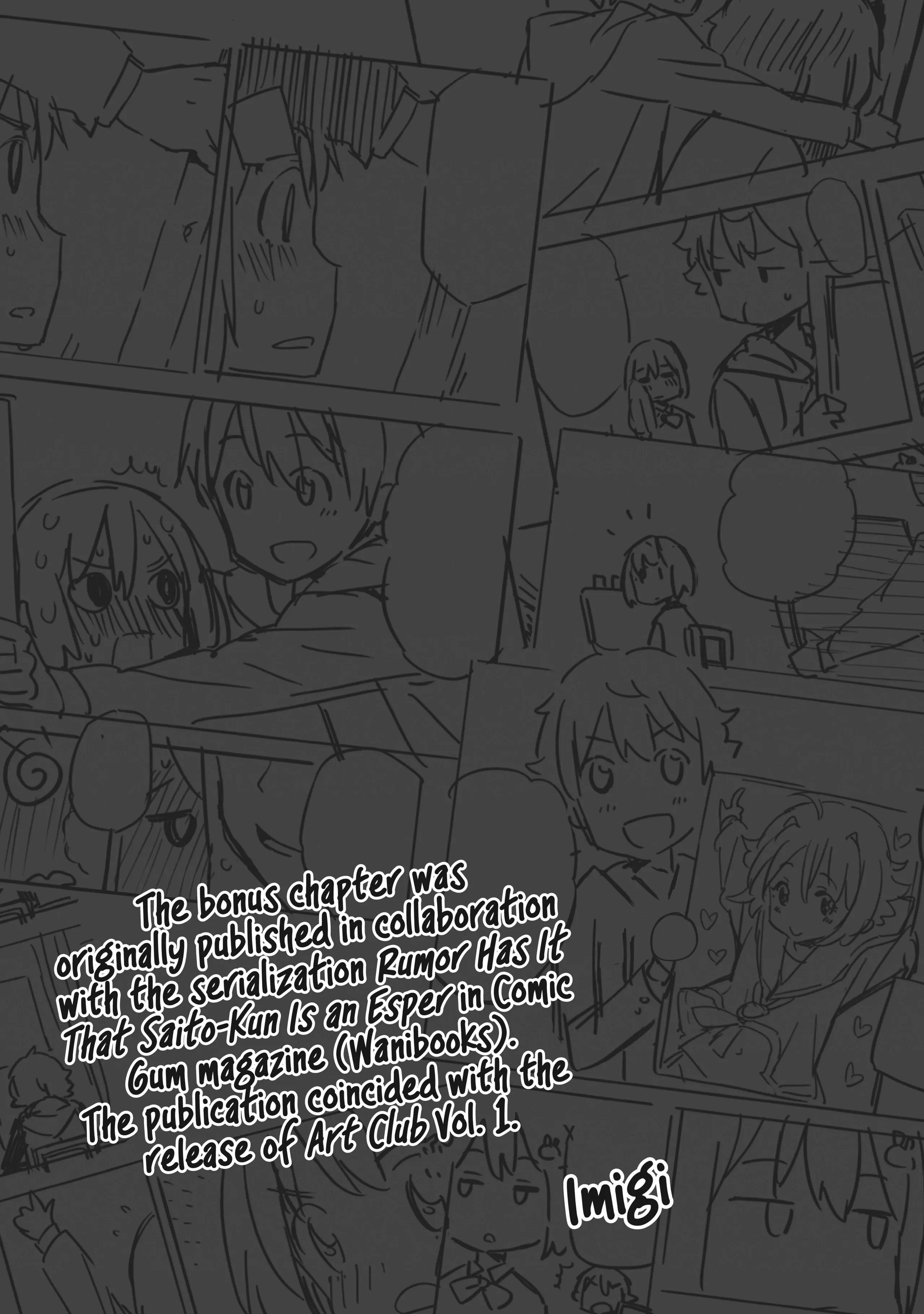 Page 9 of Chapter 12.5