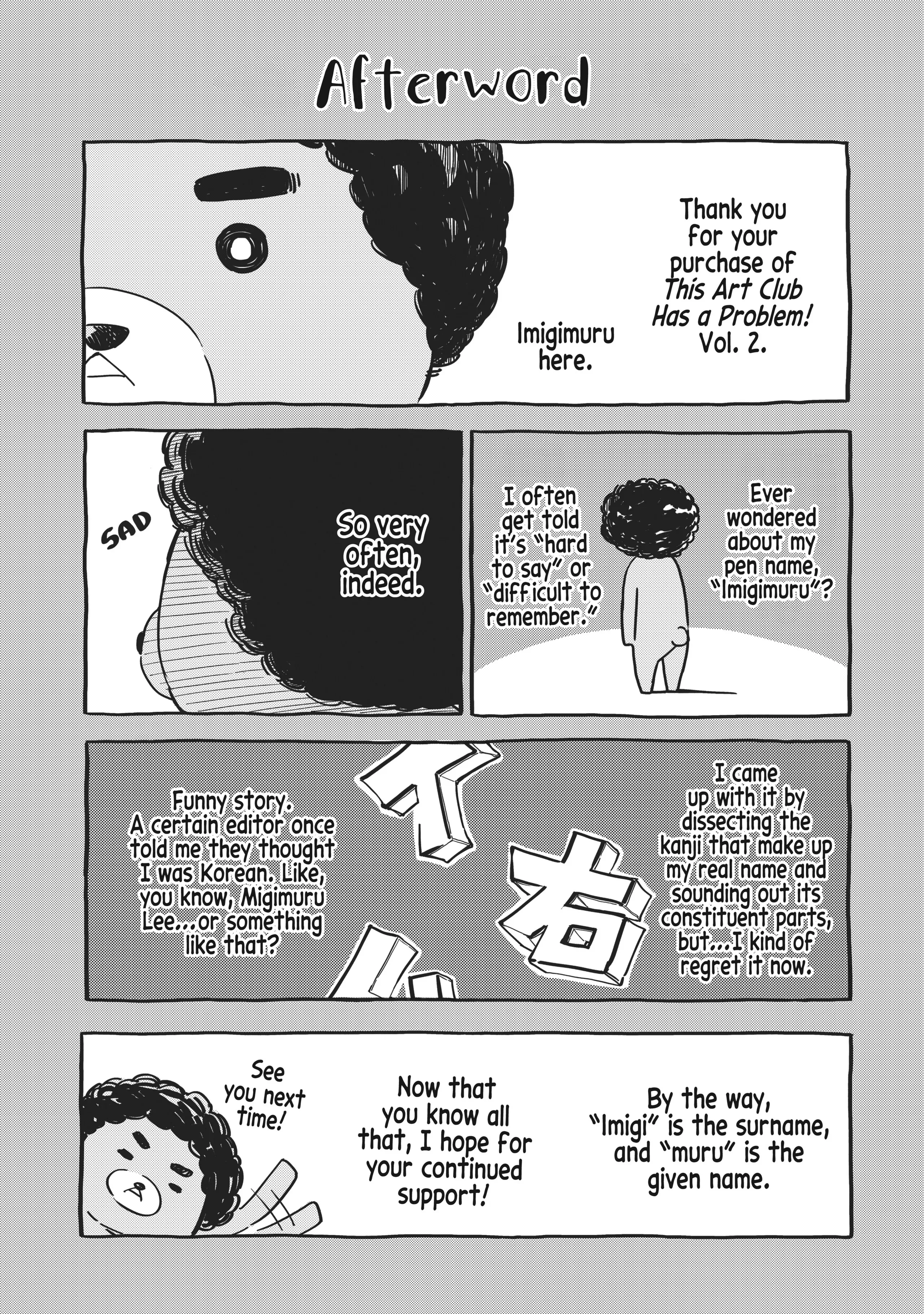 Page 10 of Chapter 12.5