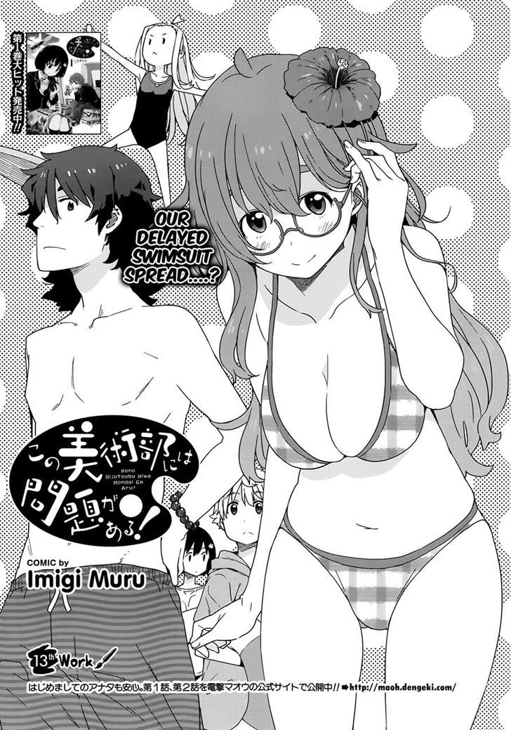 Page 5 of Chapter 13