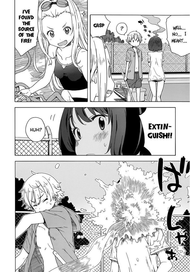 Page 12 of Chapter 13