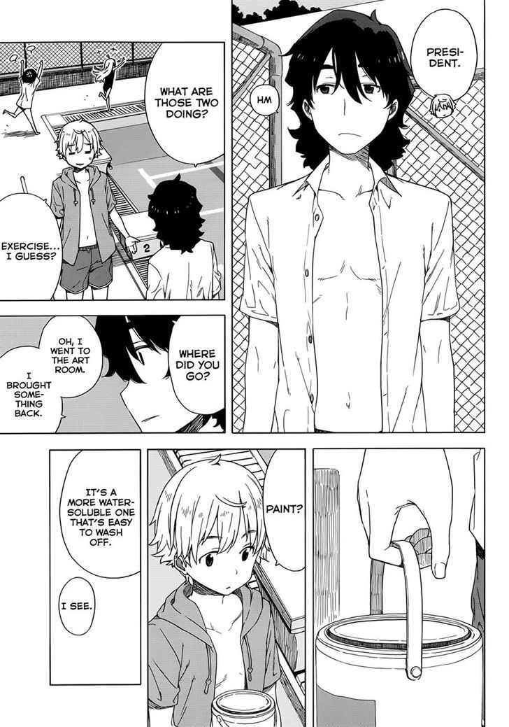 Page 15 of Chapter 13
