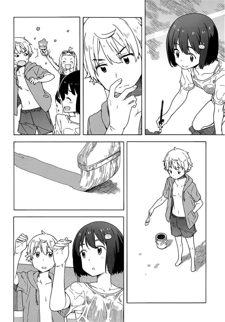 Page 20 of Chapter 13