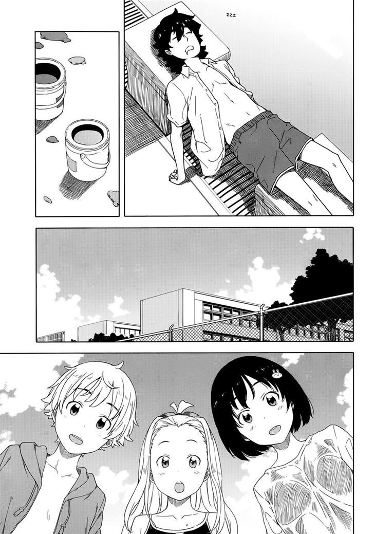 Page 21 of Chapter 13