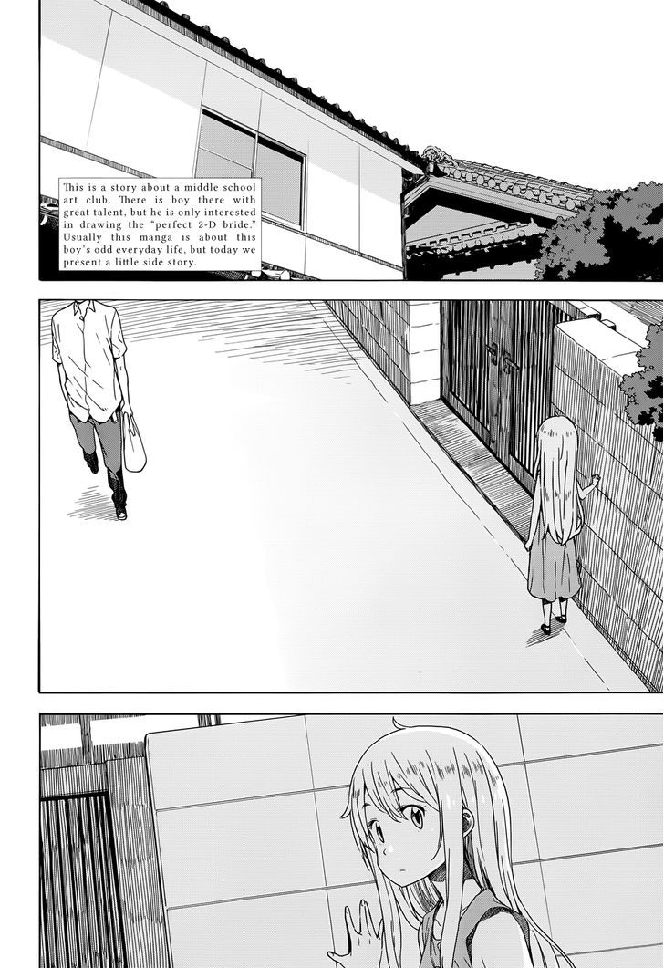 Page 2 of Chapter 14