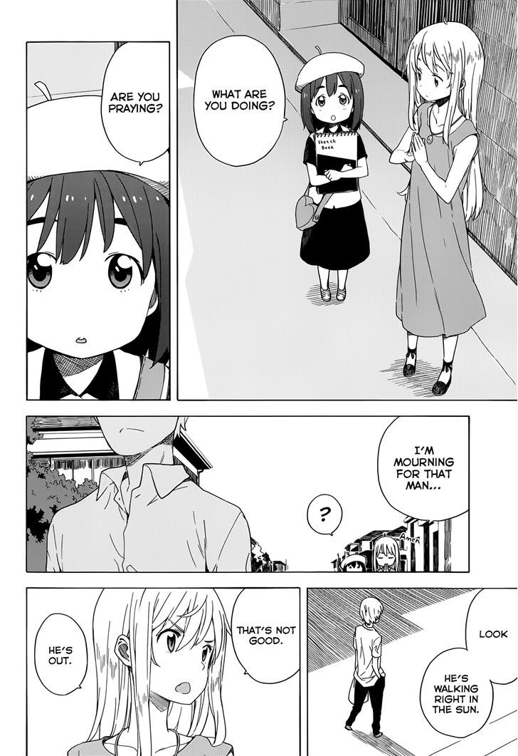 Page 4 of Chapter 14