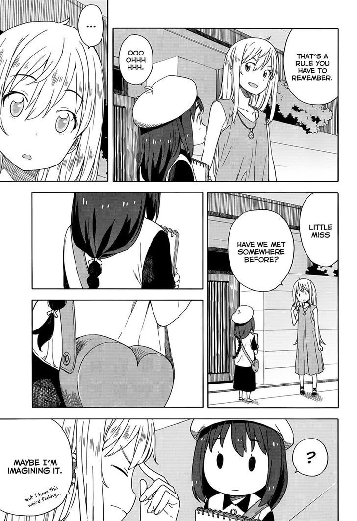 Page 5 of Chapter 14
