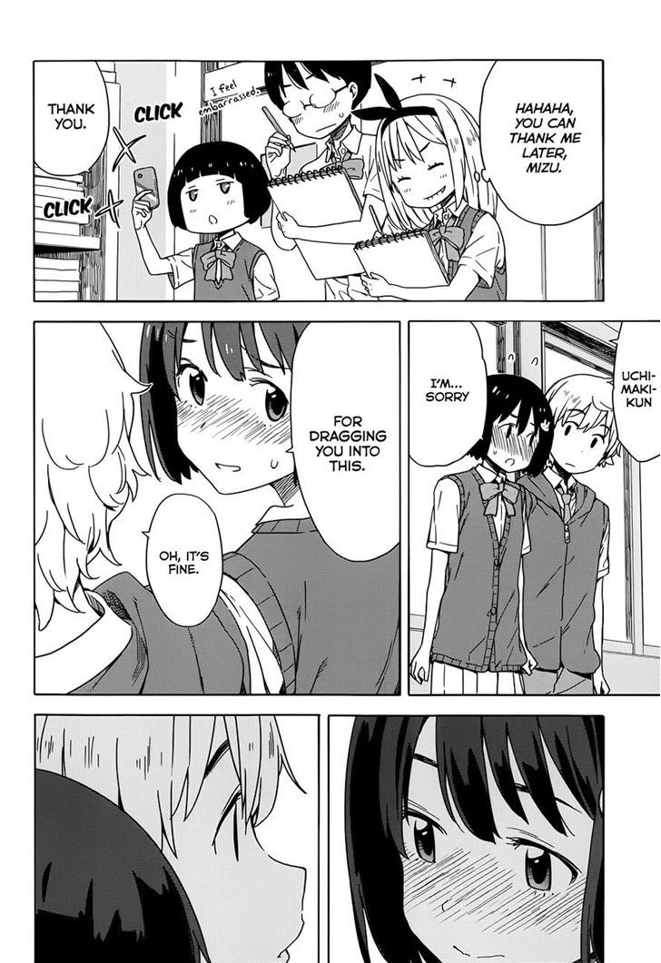 Page 14 of Chapter 15