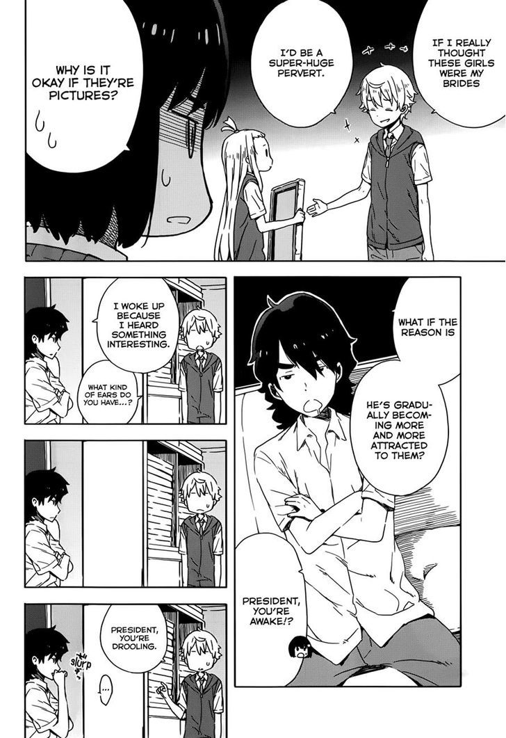 Page 8 of Chapter 16