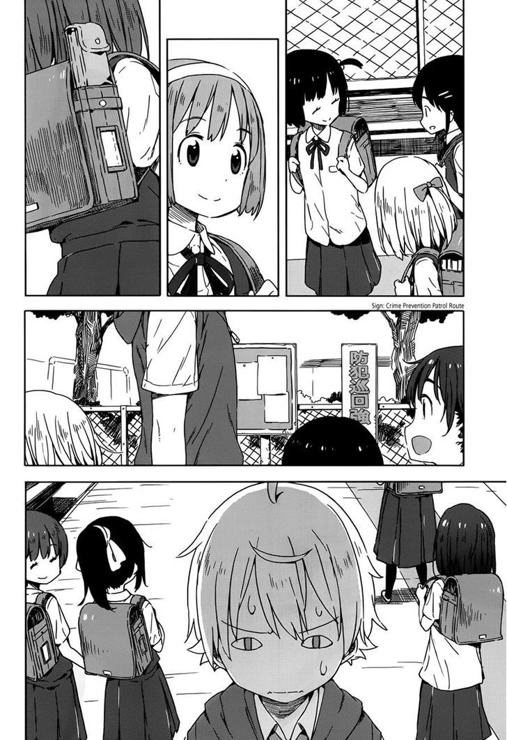 Page 12 of Chapter 16