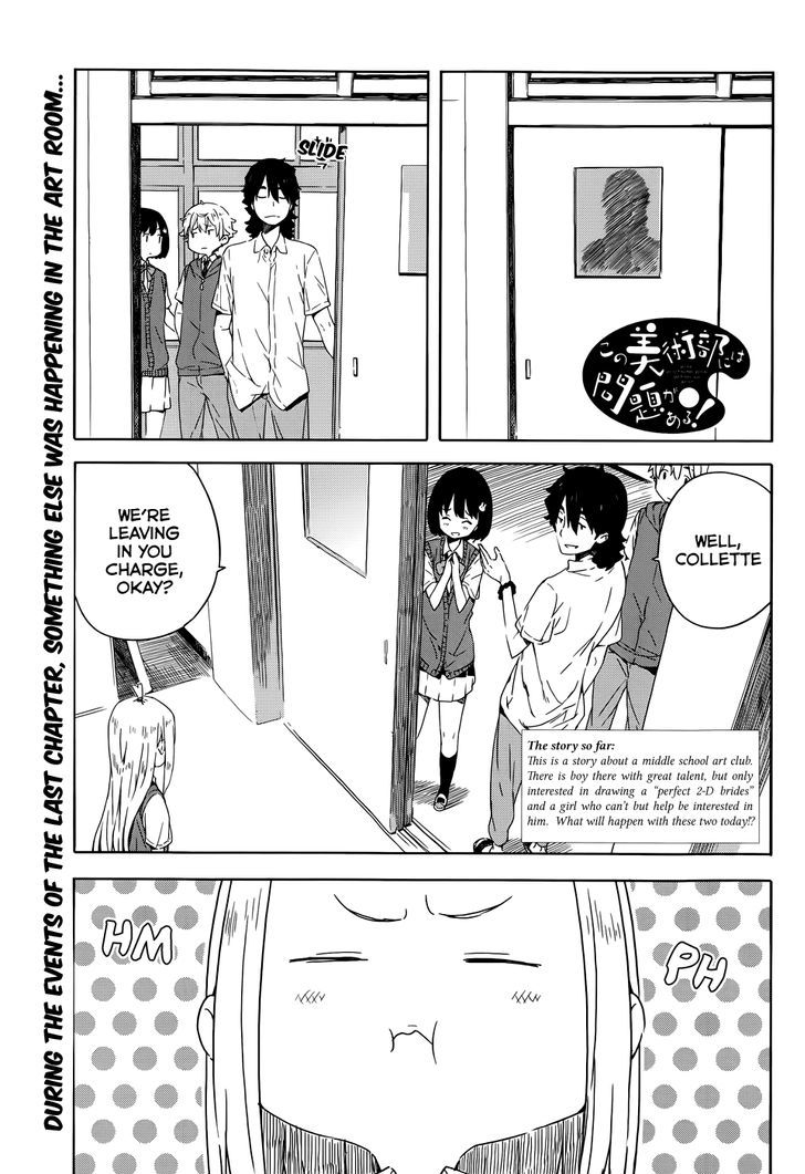 Page 1 of Chapter 17