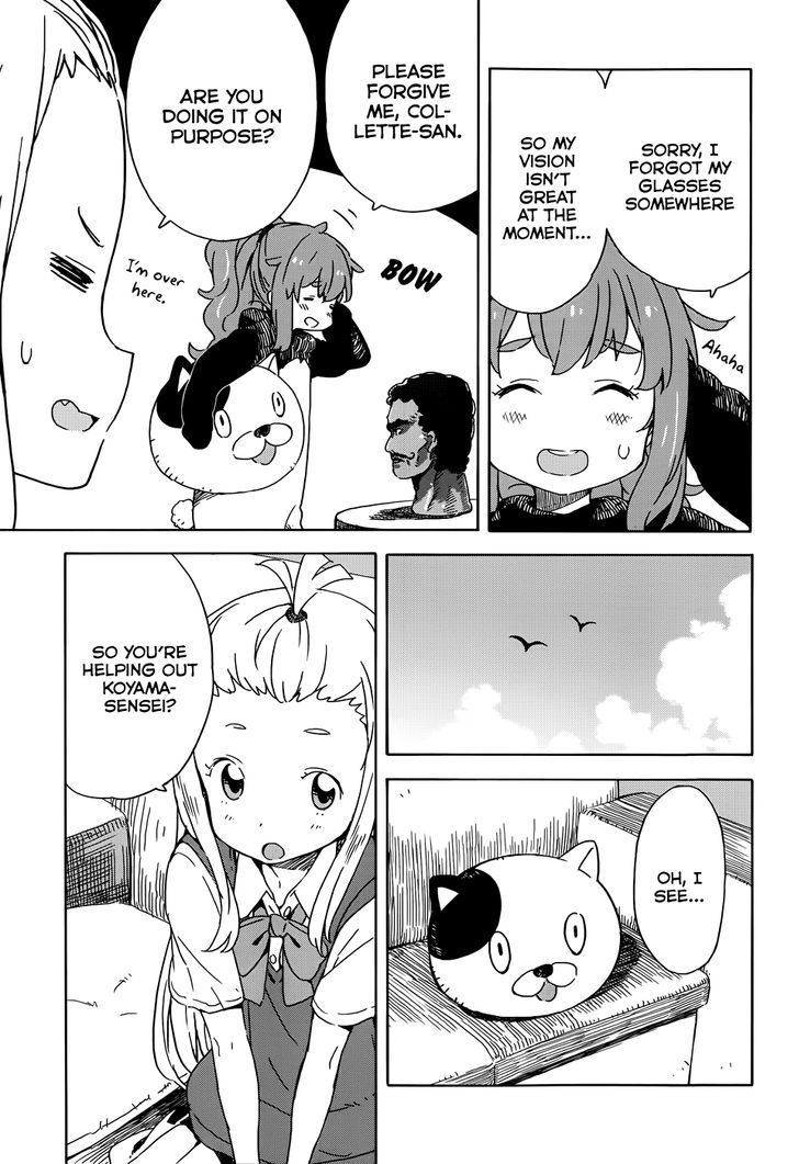Page 13 of Chapter 17