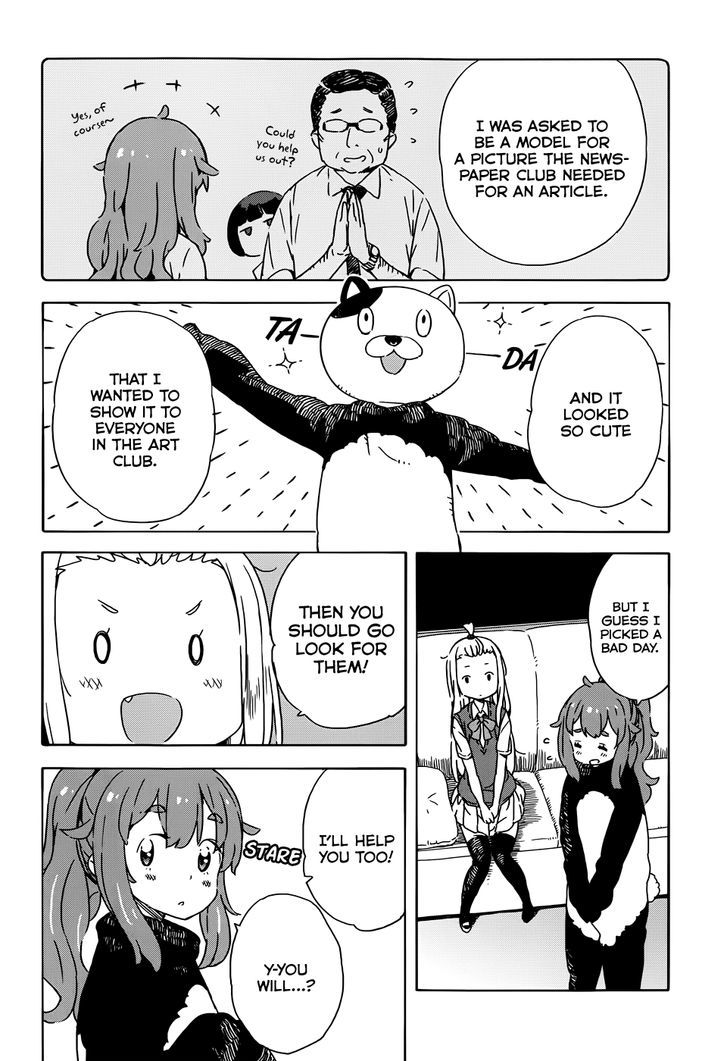 Page 14 of Chapter 17