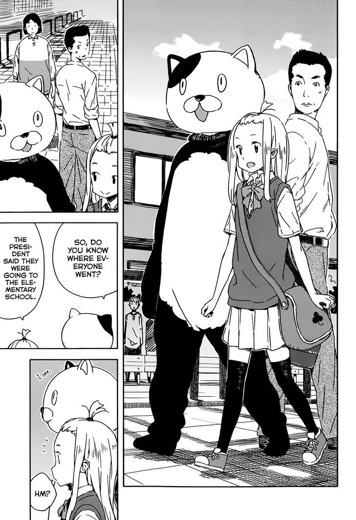 Page 19 of Chapter 17