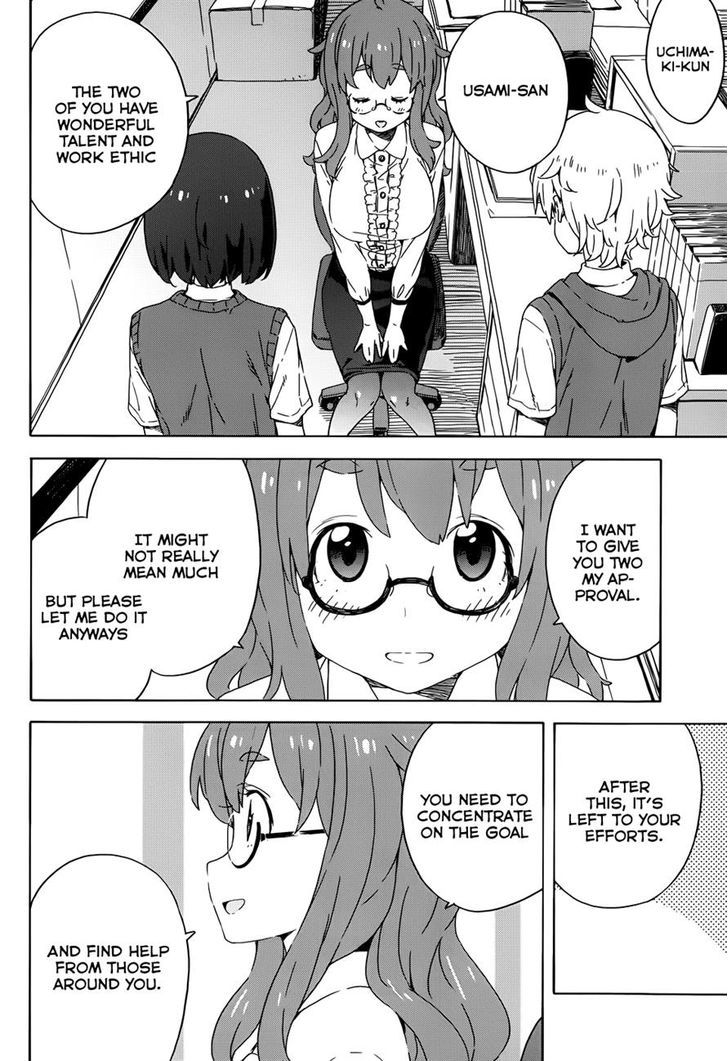 Page 2 of Chapter 18