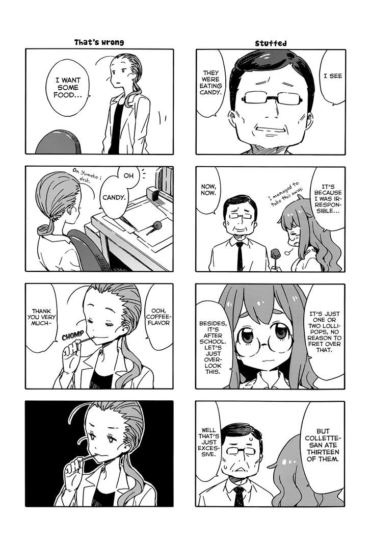 Page 7 of Chapter 19.1