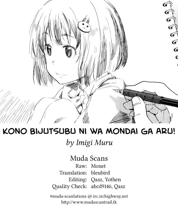 Page 9 of Chapter 19.1