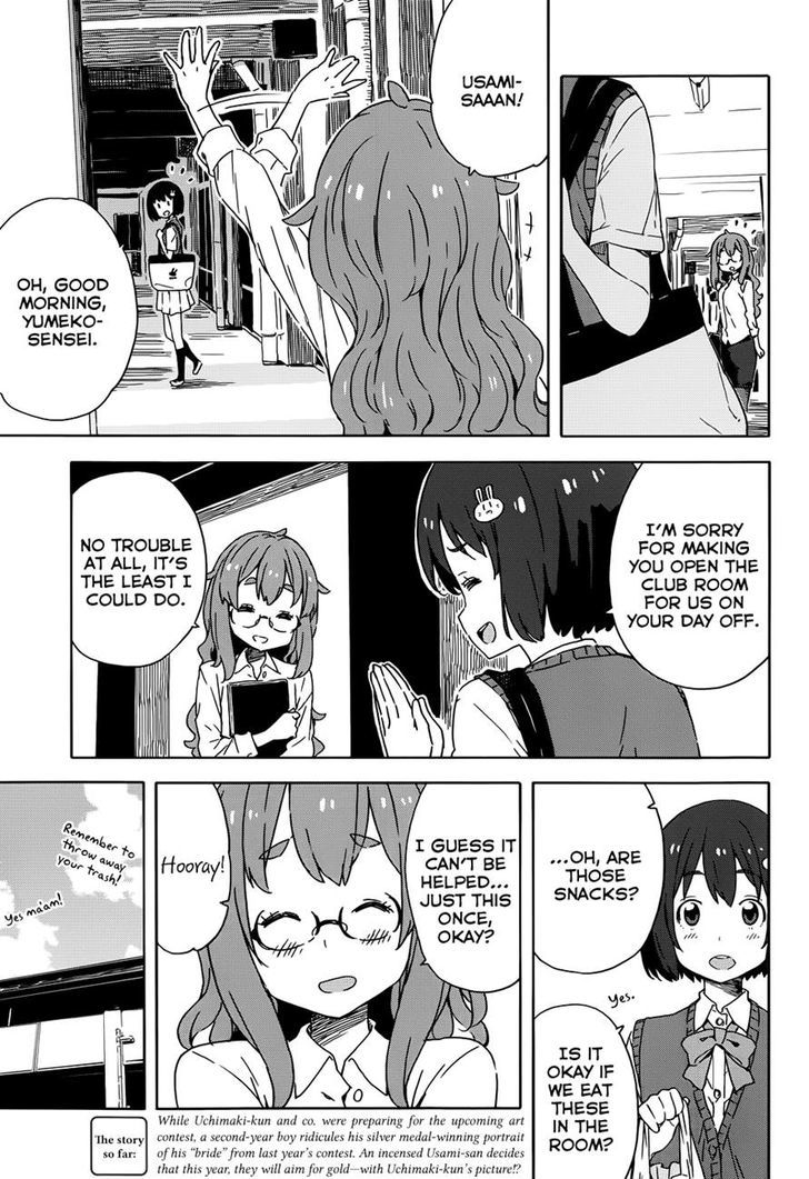 Page 3 of Chapter 19