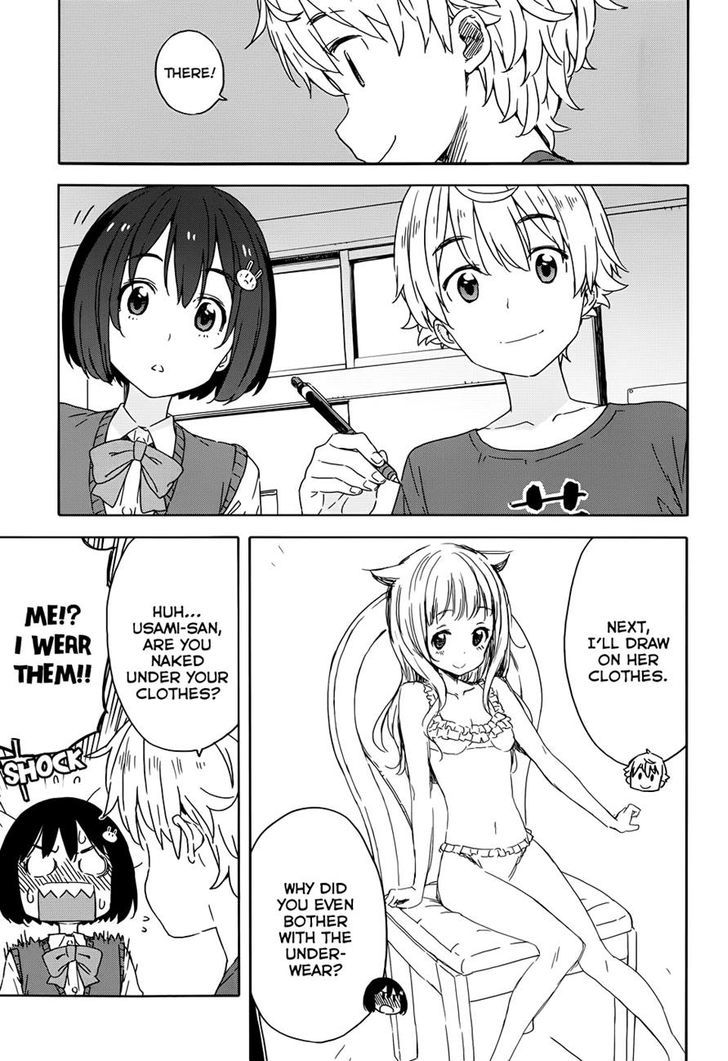 Page 7 of Chapter 19