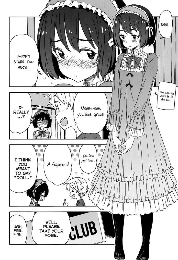Page 12 of Chapter 19