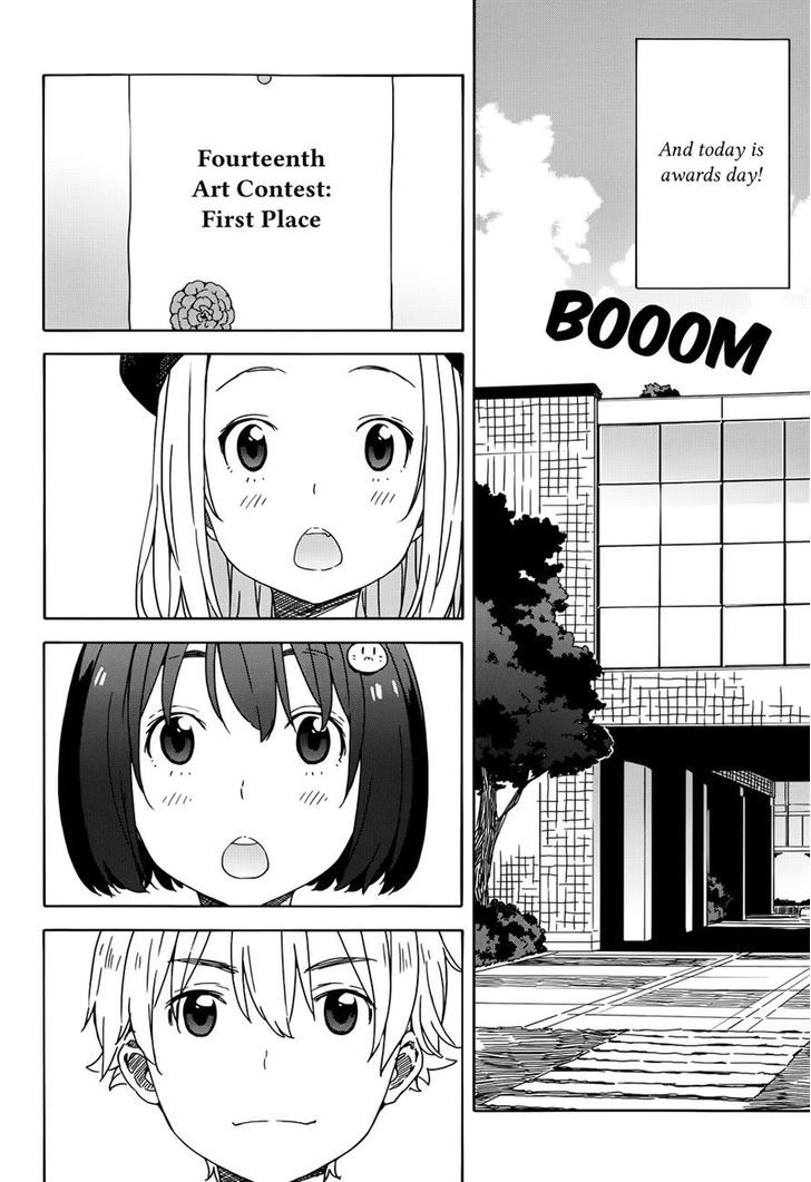Page 18 of Chapter 19