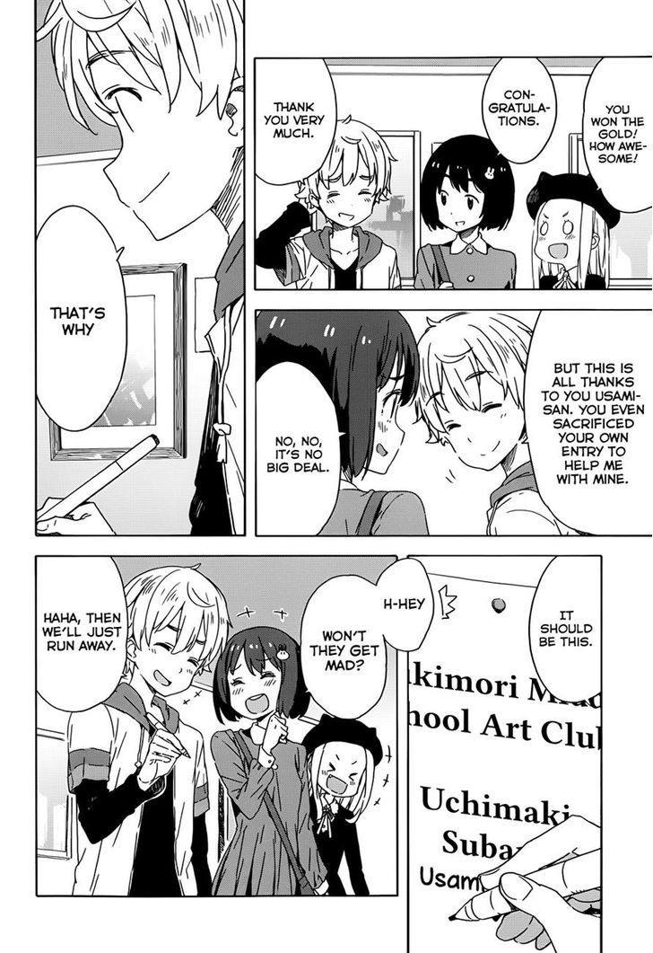 Page 20 of Chapter 19