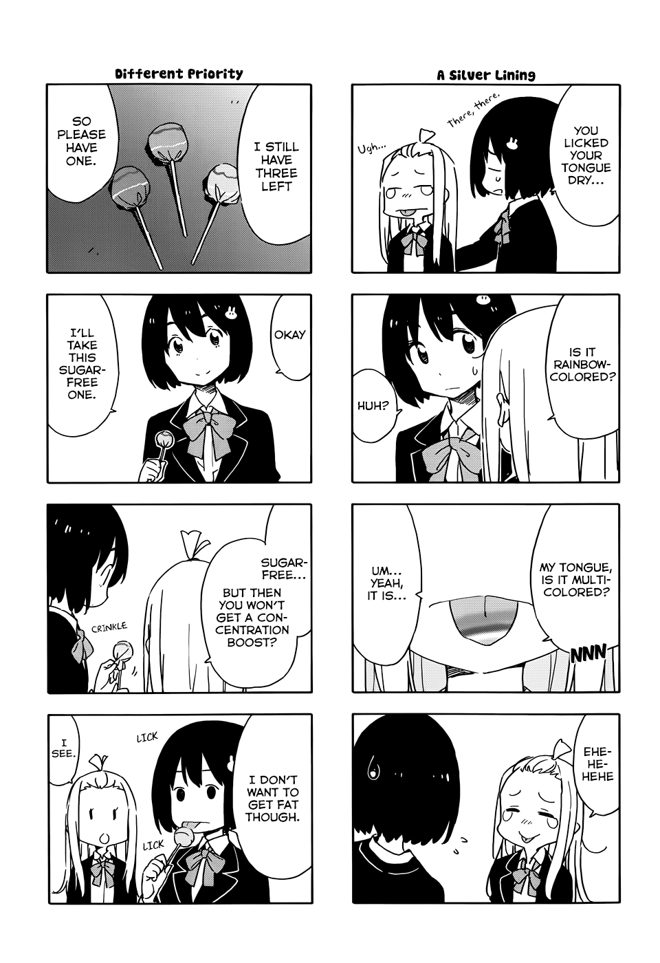 Page 3 of Chapter 19.5