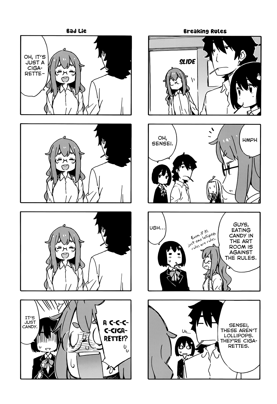 Page 5 of Chapter 19.5