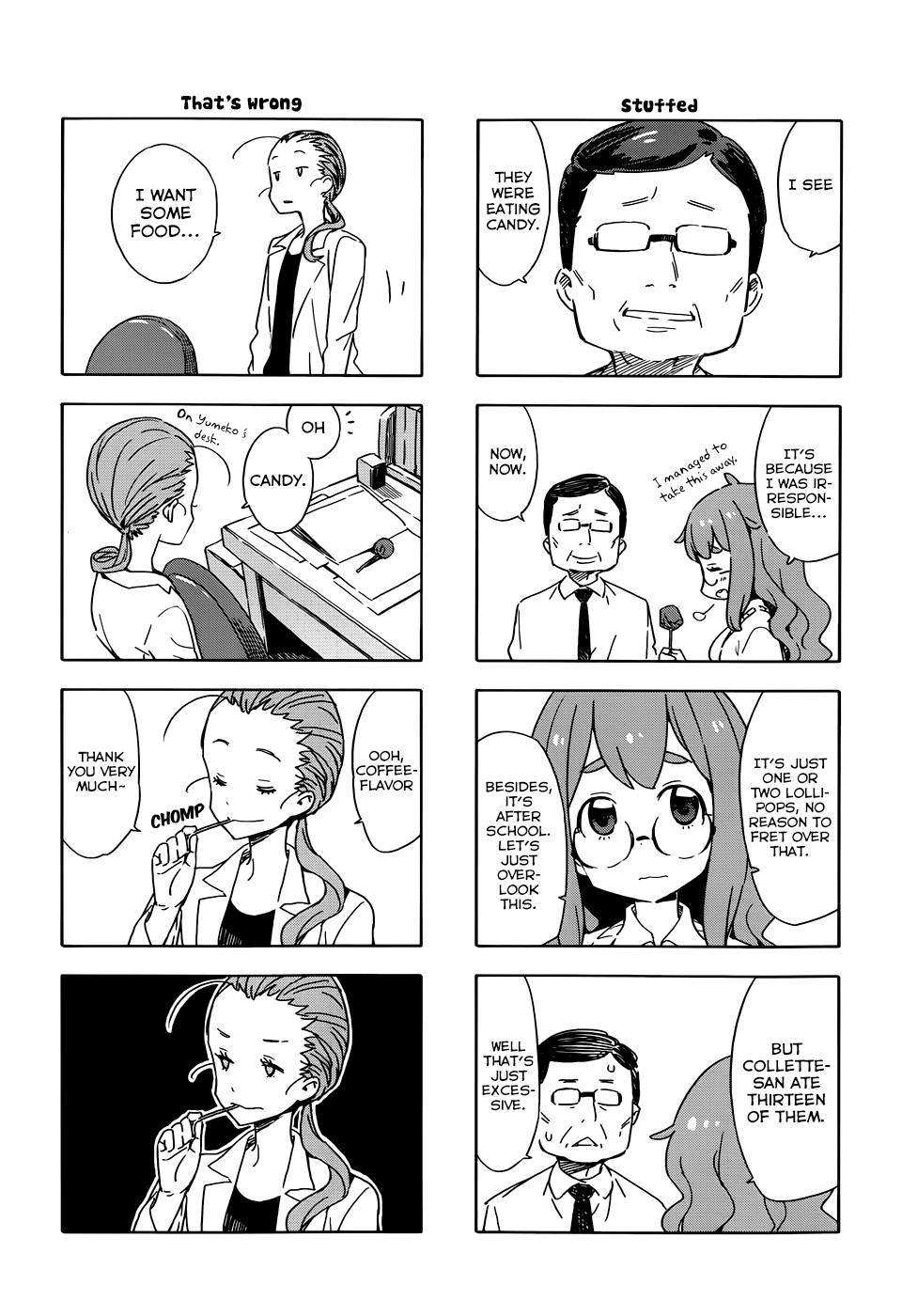 Page 7 of Chapter 19.5