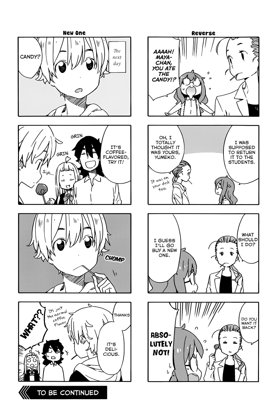 Page 8 of Chapter 19.5