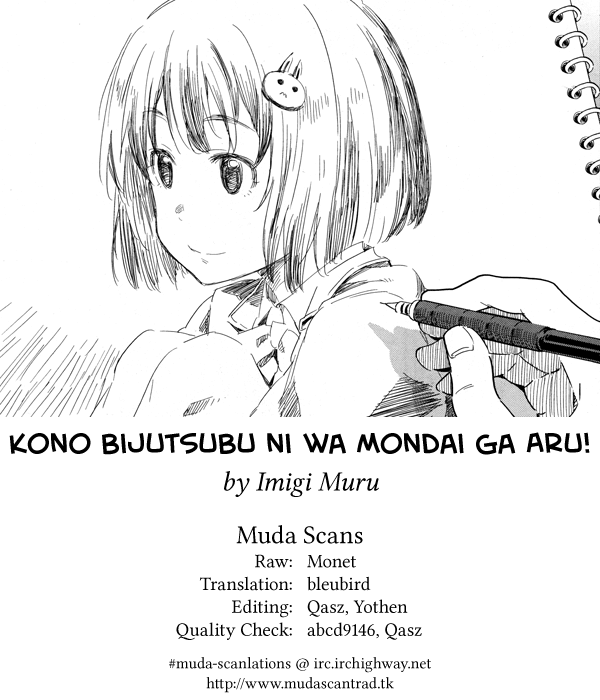 Page 9 of Chapter 19.5
