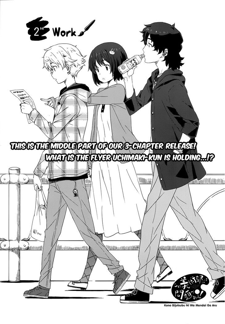 Page 1 of Chapter 2