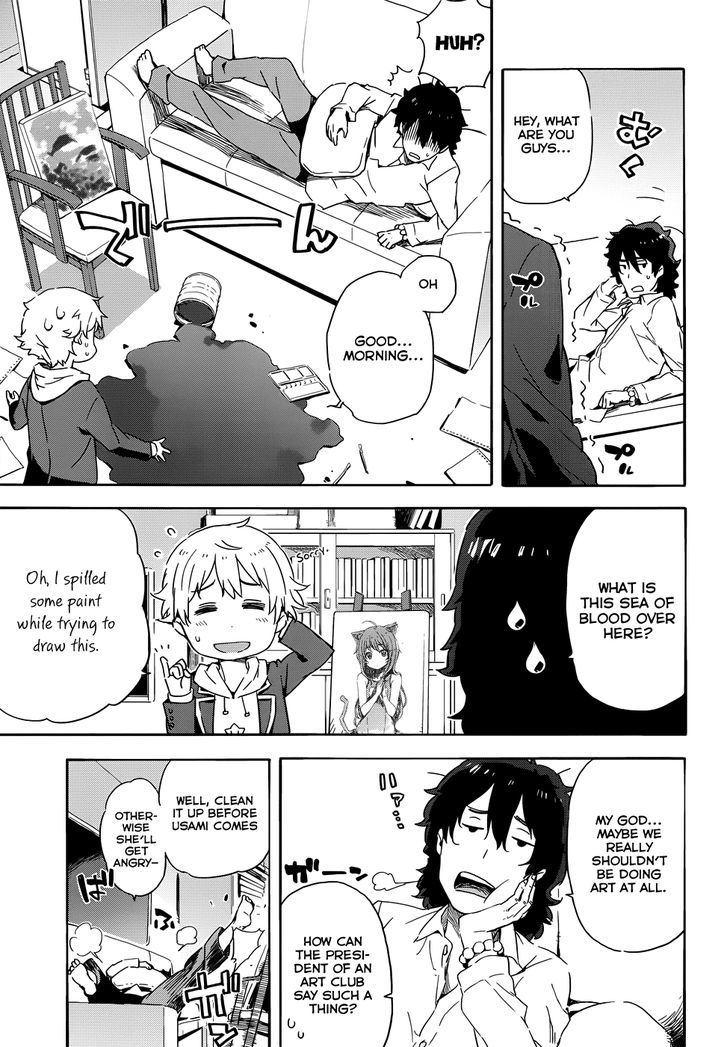 Page 3 of Chapter 2