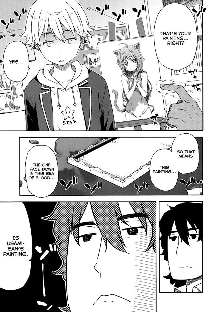 Page 5 of Chapter 2