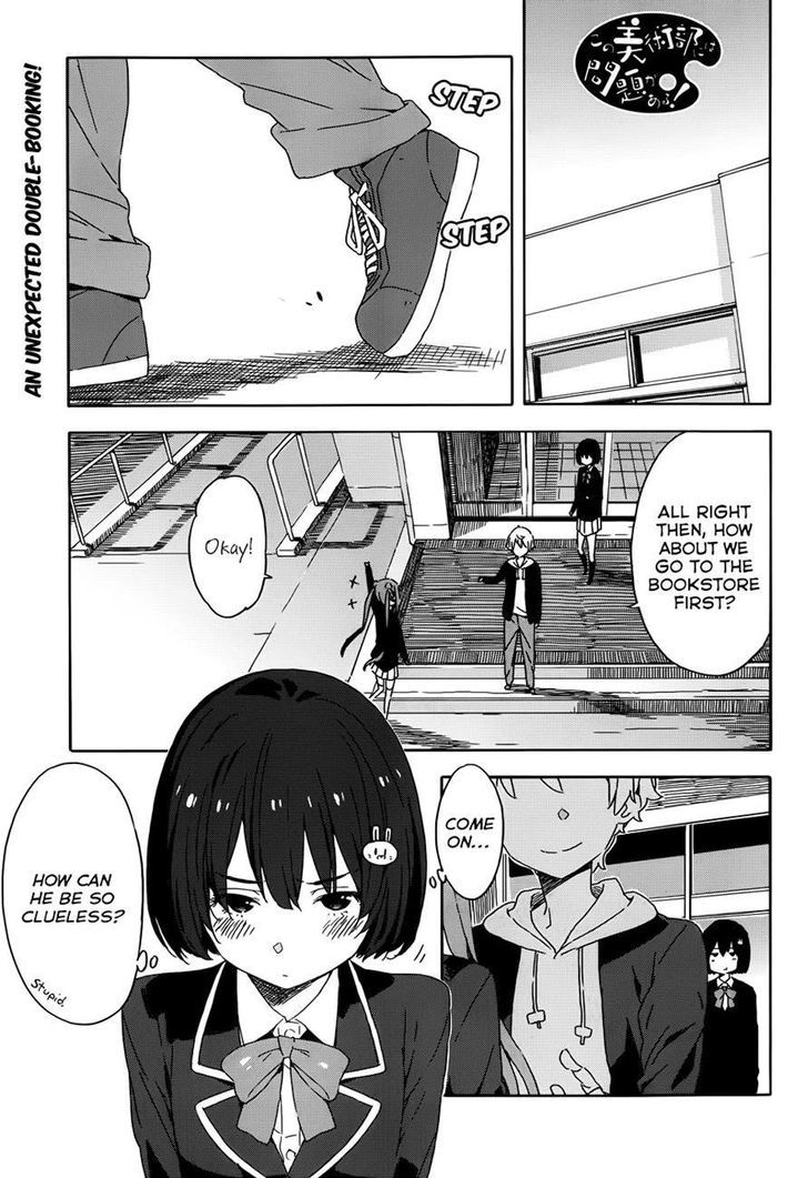 Page 1 of Chapter 22
