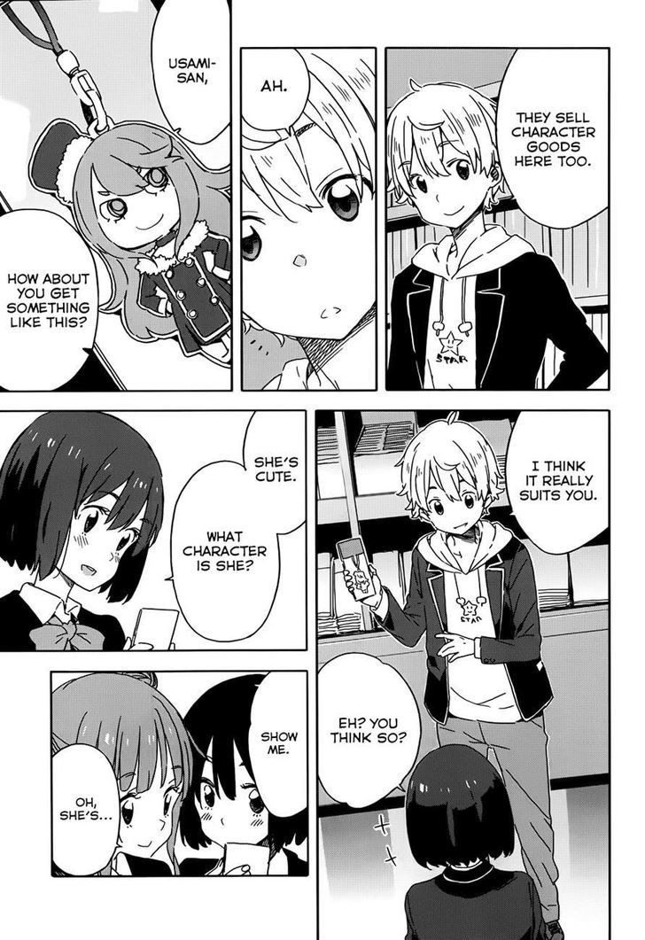 Page 7 of Chapter 22
