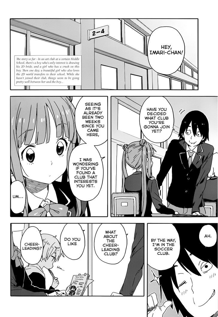 Page 2 of Chapter 23