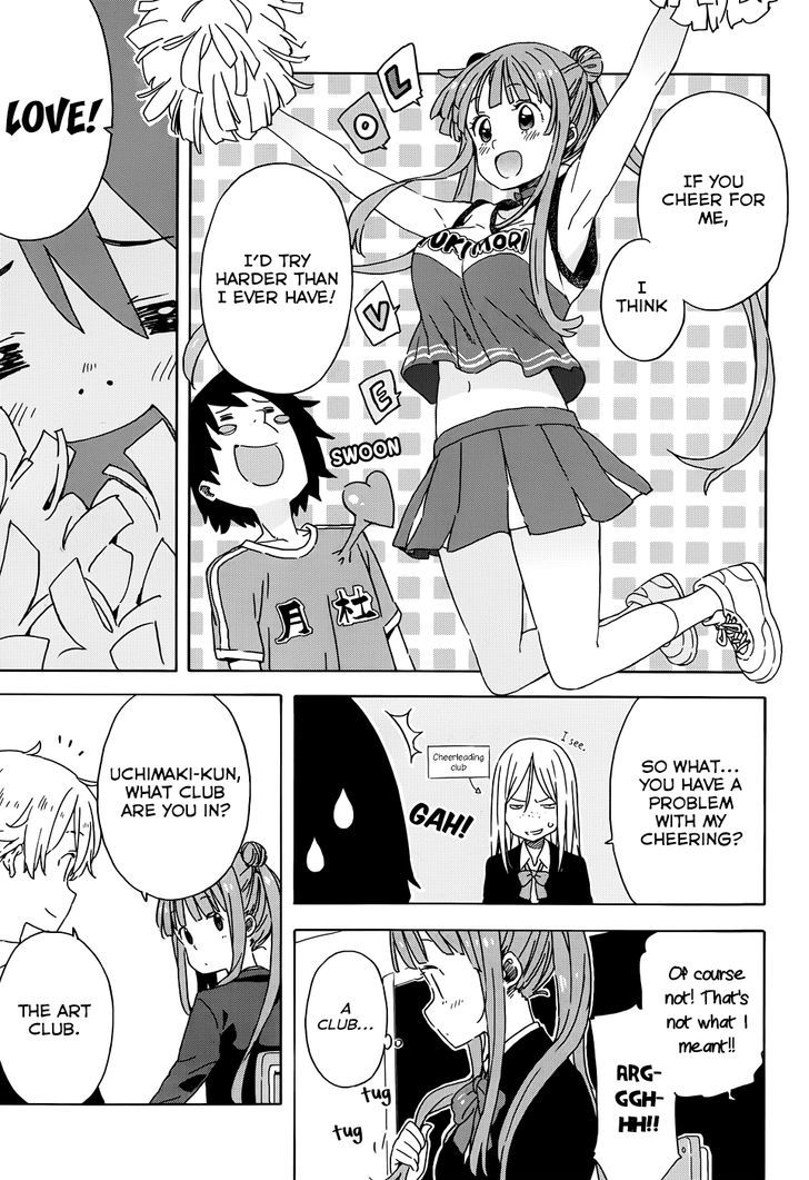 Page 3 of Chapter 23