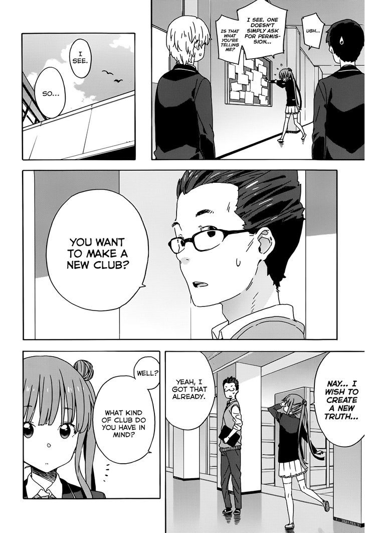 Page 8 of Chapter 23